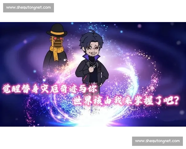 以毒液为核心展开外星共生体力量觉醒与人性挣扎的黑暗传奇史诗篇